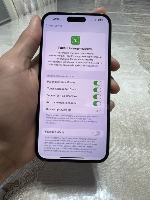 Iphone 14 pro max 1tb pamiti