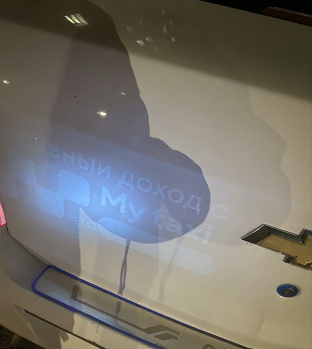 Ультрафиолет в аренду