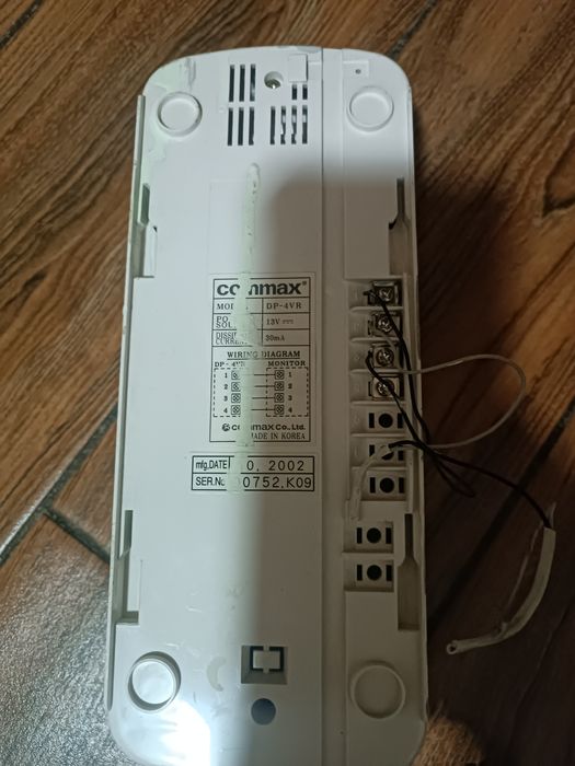 Трубка От дамафона Commax