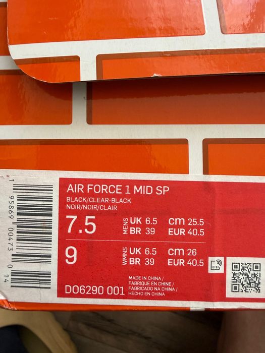 Air Force x Off White