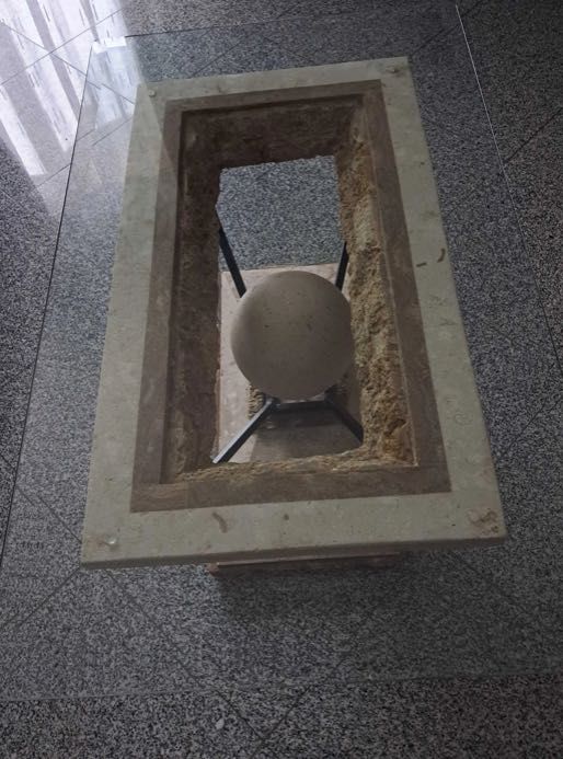 Дизайнерска масичка за кафе