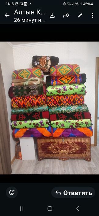 Одеяло корпешки  ручной работы