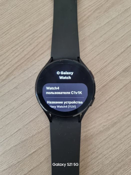Продам Galaxy watch 4