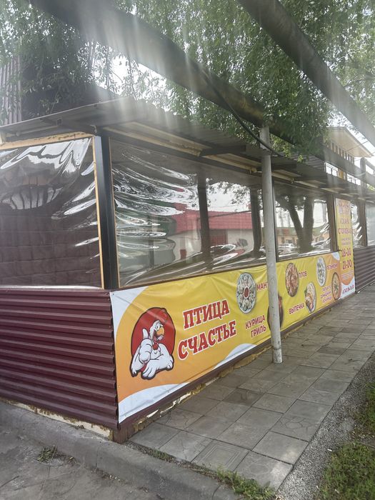 Сдам в аренду помещение