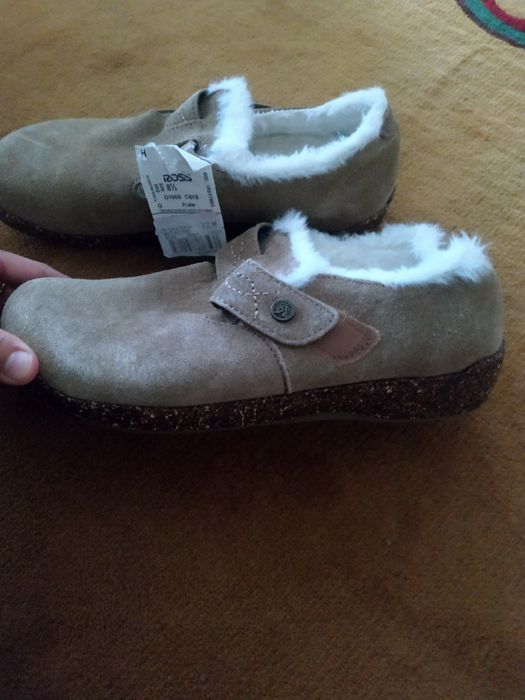 Privezeno iz Ameriki