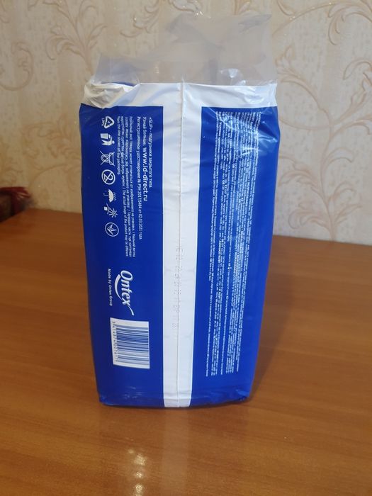 Подгузники для взрослых ID Slip