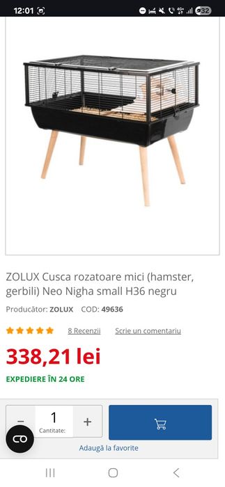 Cusca rozatoare/hamster (cu picioare)