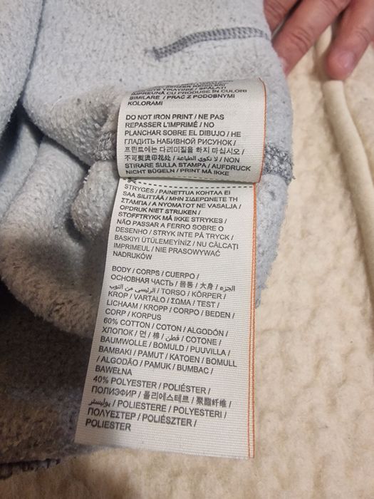 Суитшърт горнище superdry