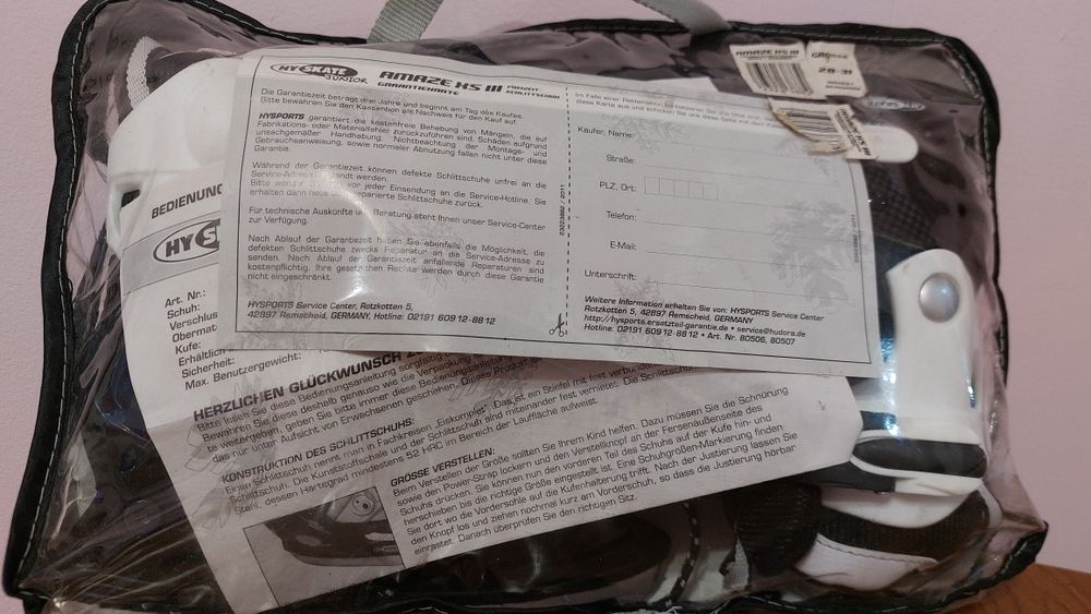 Детски кънки за лед HySkate. Номер 28-31. Чисто нови