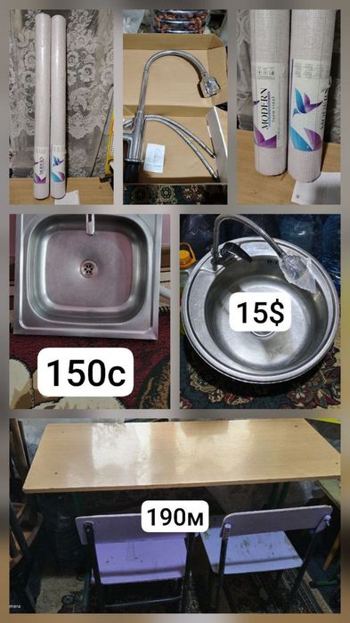 Парта стул,смесителлар абой