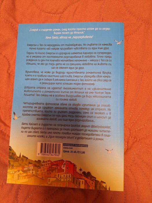 Нови и интересни книги