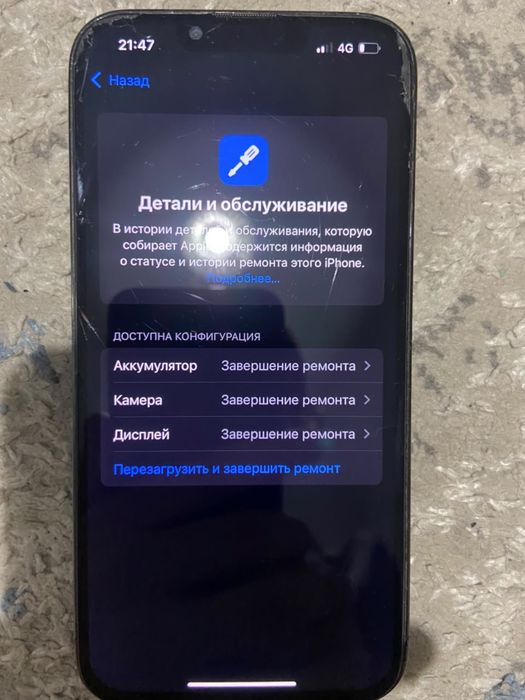 Iphone 13 Pro 256gb