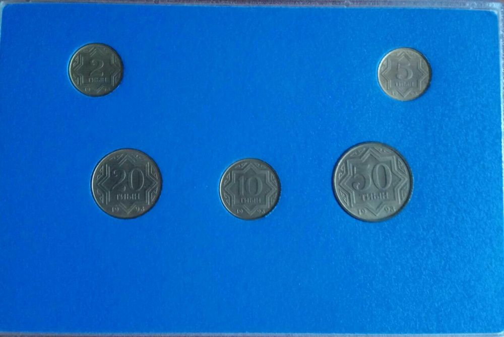 Набор монет (тиынов) 1993 года.