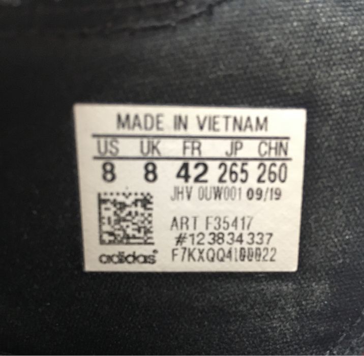 Adidas Мъжки спортни сандали