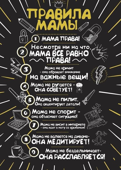 Распечатка фото или плакатов А3