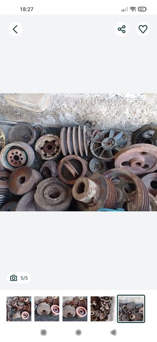 Шкифы разных диаметров