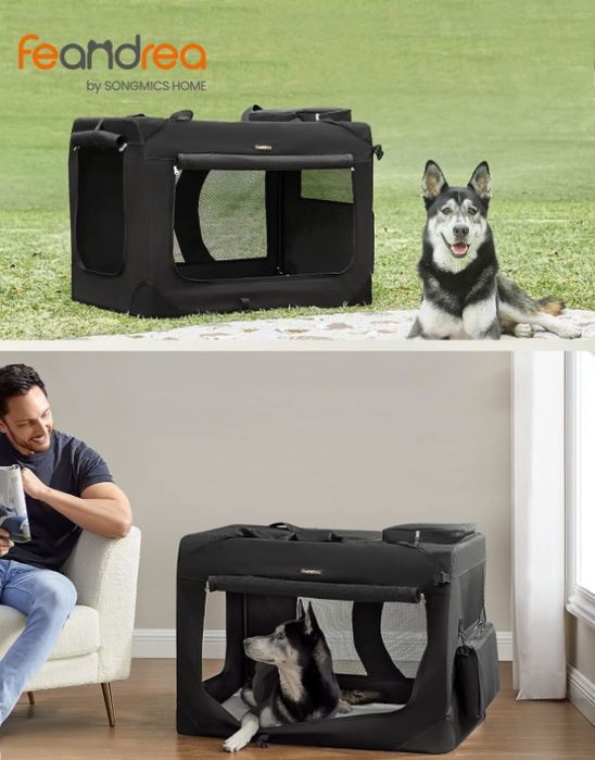 Транспортна чанта за големи домашни любимци