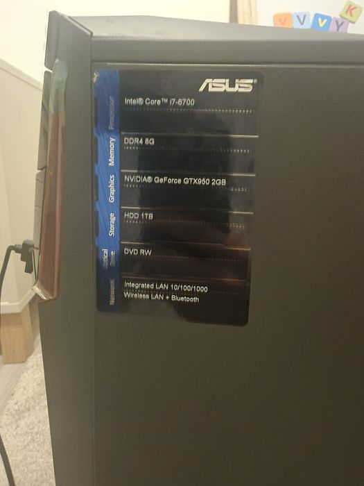 Pc gaming I7-6700