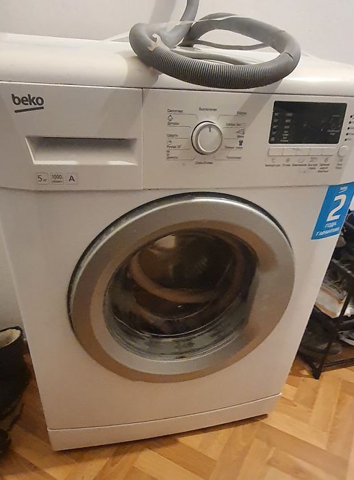 Стиральная машина