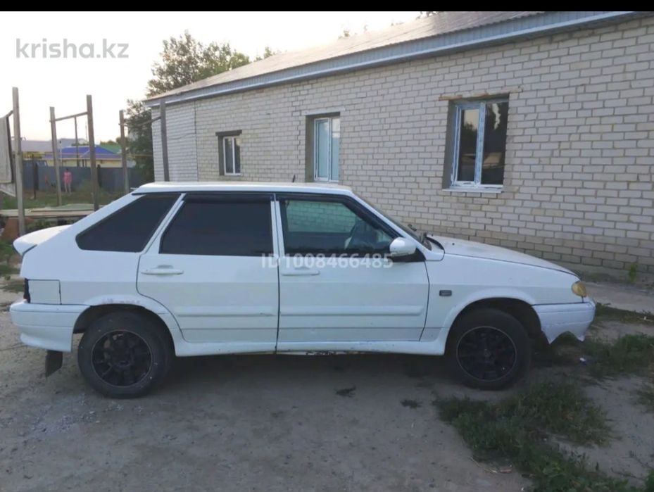 Жер үй сатылады,
