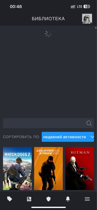 стим аккаунт обмен на звезды в телеграмм 200+ игр