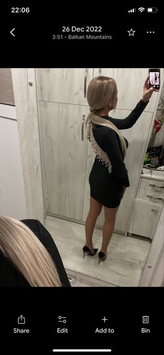 Официална вечерна рокля