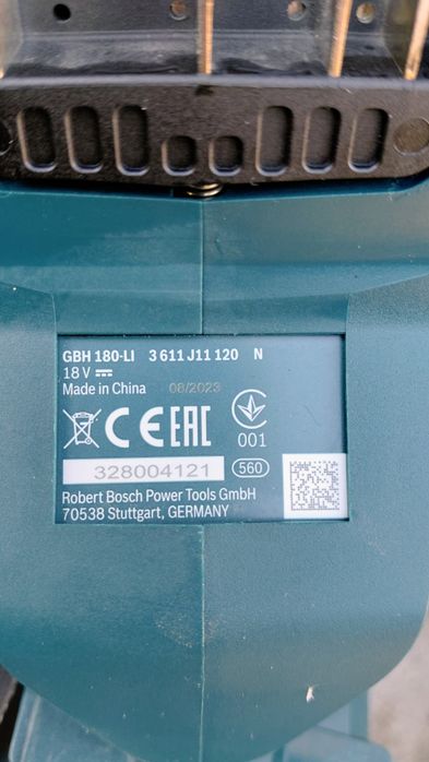 Bosch 18v Перфоратор и Ъглошлайф