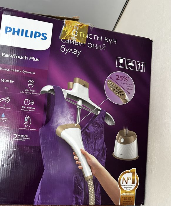 Паровой утюг philips