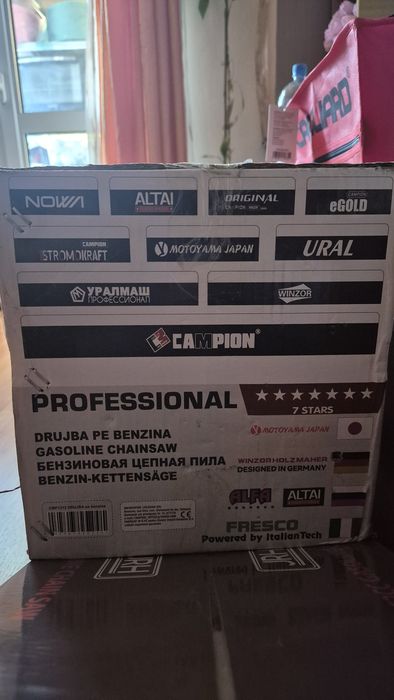 Drujbe, scule și unelte