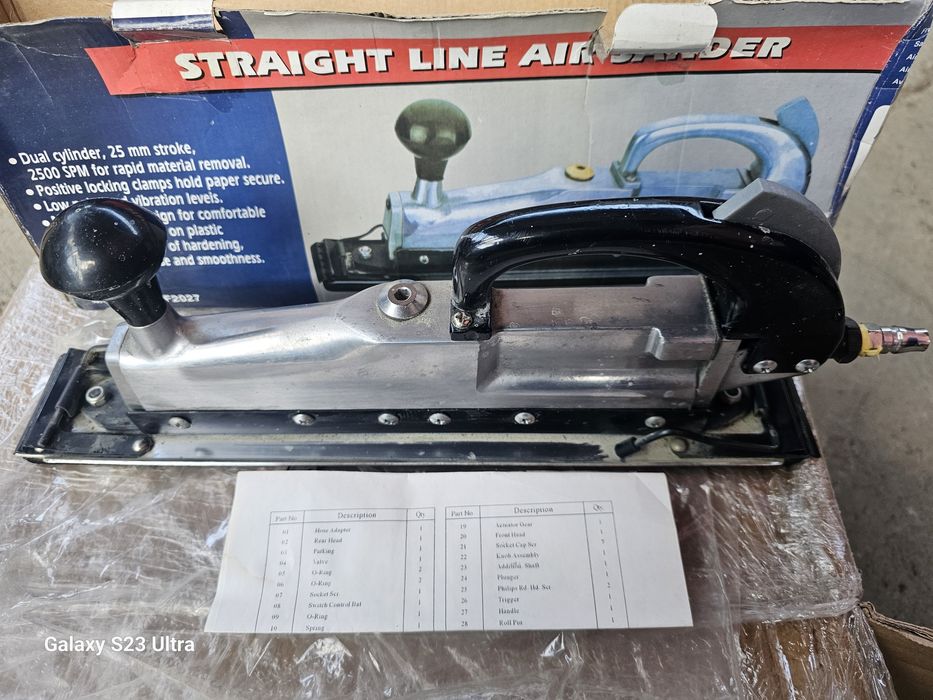 Машинка плоско шлифовальная ,,рубанок,,