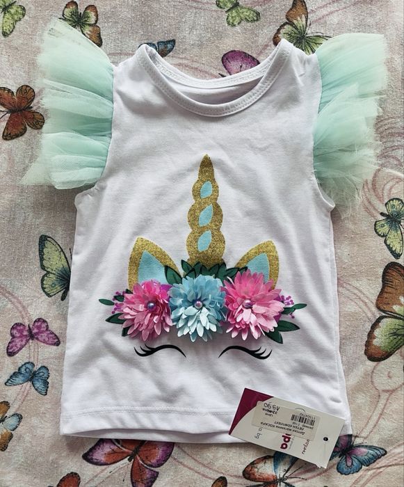 Комплект за момиче