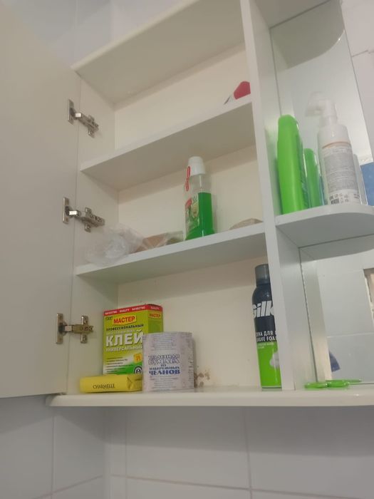 Раквина сатылады