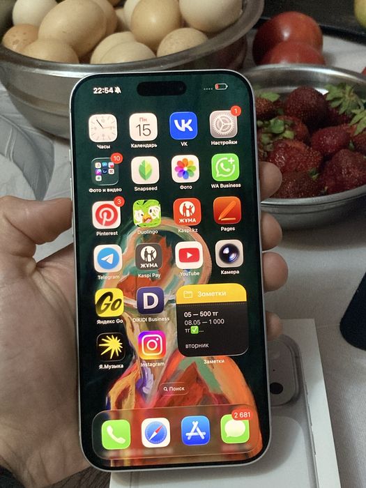 Iphone 17 Pro Max 512 Gb