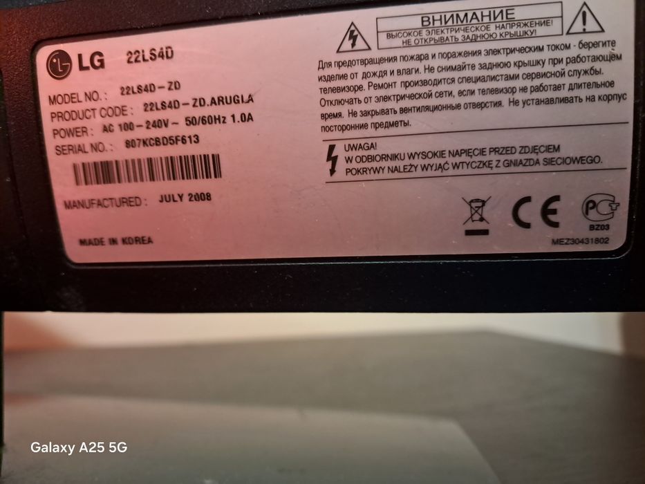Телевизор LG 22LS4D, 22 дюйма .