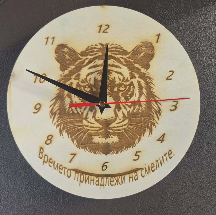 Персонални гравирани подаръци!