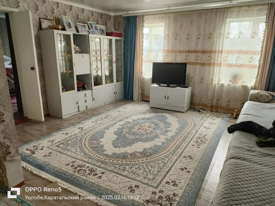 Продам дом, 3х комнатный