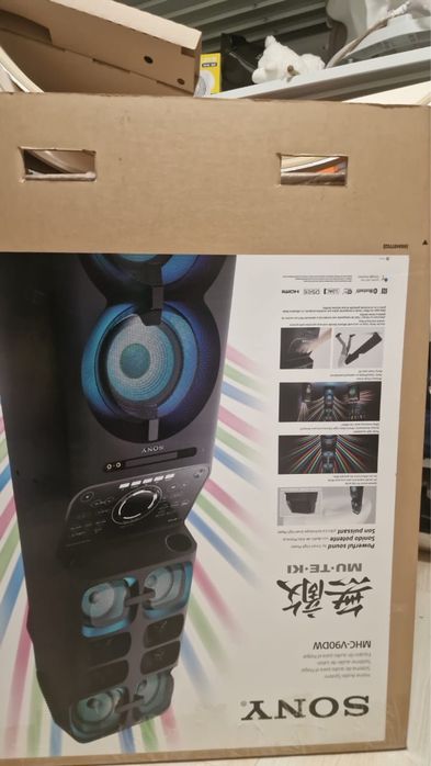 Колонка Sony MHC-V90DW