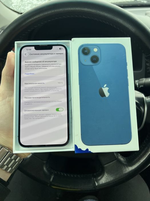 Iphone 13 128 Айфон 13 128