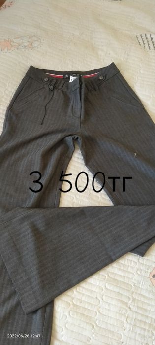 Одежда для женщин