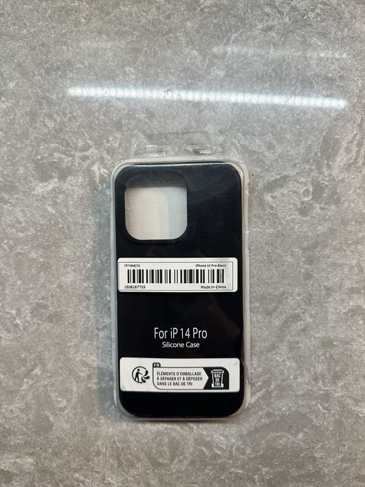 Husa silicon iphone 14 pro neagra