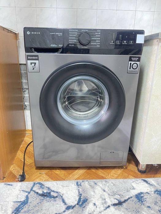 Продаю ситральную машинку IMMER 7 кг