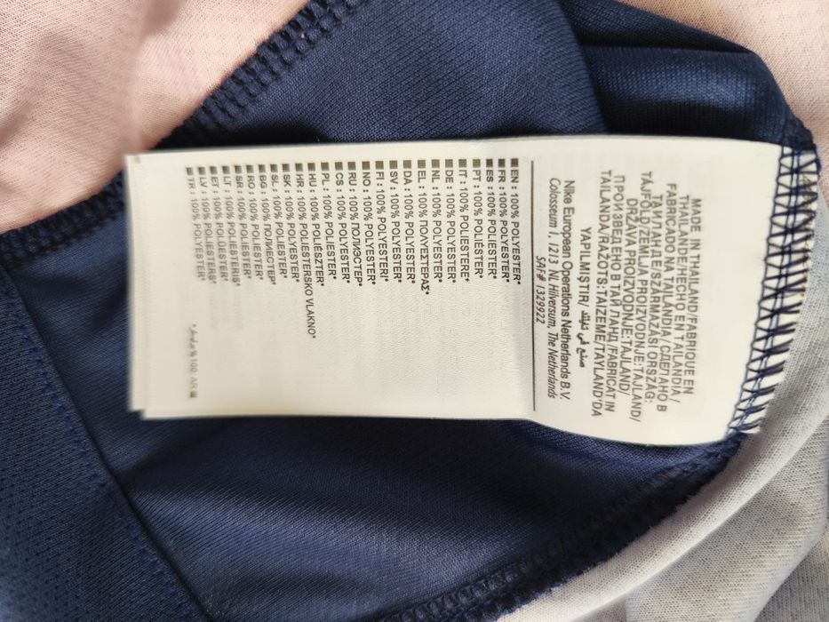 Tricou FCB Nike - Marimi diverse - Nou