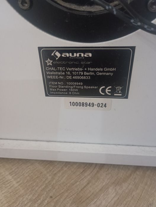 Тонколони Auna 5бр. суб буфер и ресивер