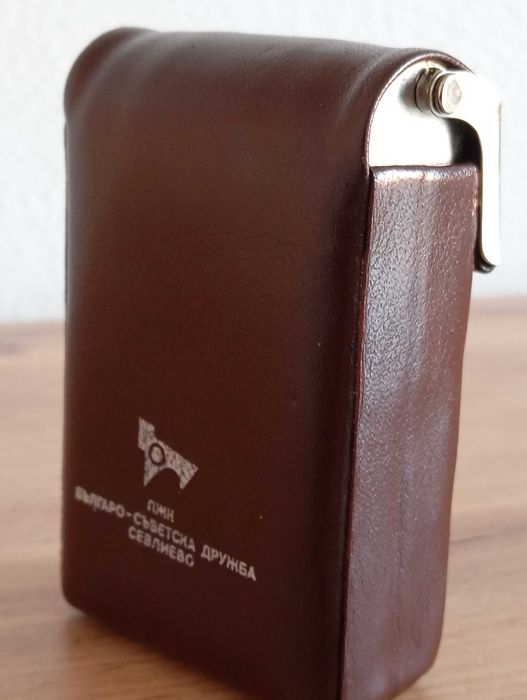 Кутия за цигари от Социализъма