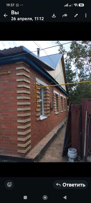 Продается дом в поселке Тобол