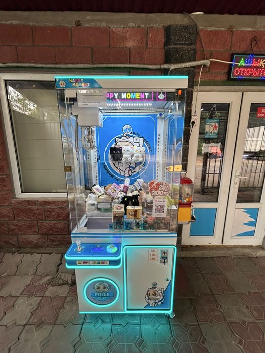 игровой аппарат хватай-ка