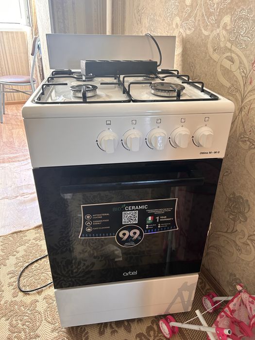 срочно продам газ новый