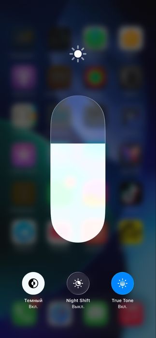 Айфон 11 сатылад 128гб