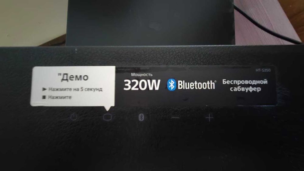 Продам саунбар Sony HT - S350