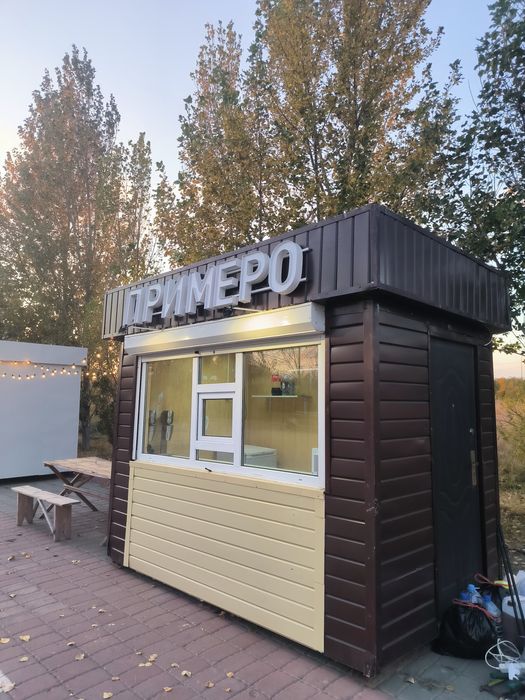 Продам ларек лето/зима